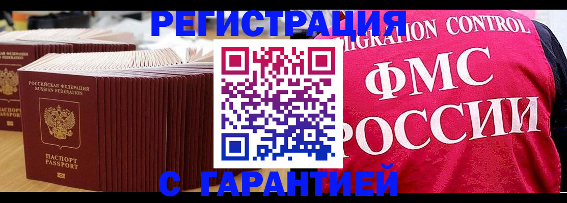 регистрация для дет. сада в Нижней Туре