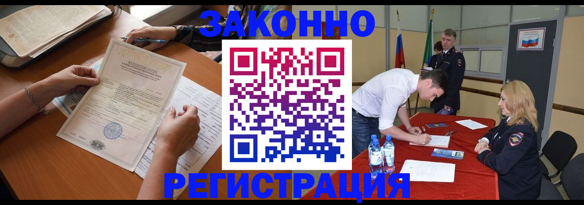 пропишу в квартире в Нижней Туре